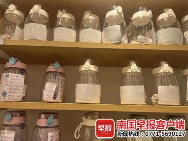 “吨吨杯”火了！但专家提醒：这样使用可能产生有害物质