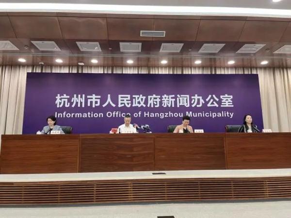 杭州通报上城、余杭疫情详情