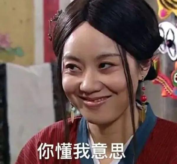 这么热的天，说句人麻了，不过份吧……