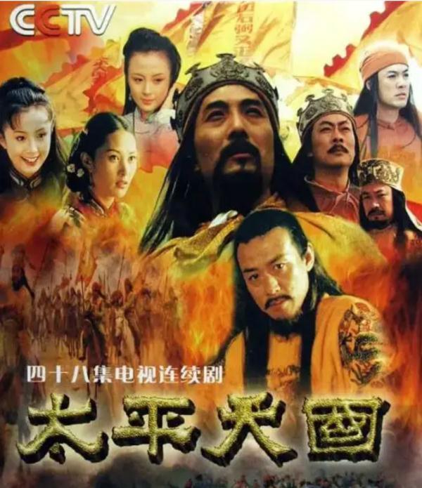 知名导演去世！多部经典电视剧出自他手