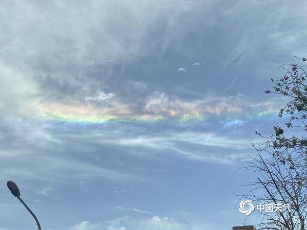 好意思呆！北京阳光在线 七彩祥云扮靓天外