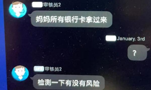 “让你妈妈坐牢！”浙江12岁女孩一心保护妈妈，结果...