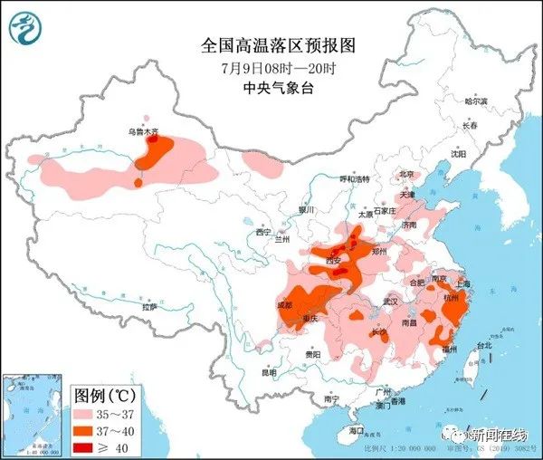 广西即将加入“高温群聊”未来三天南宁最高气温将达35℃