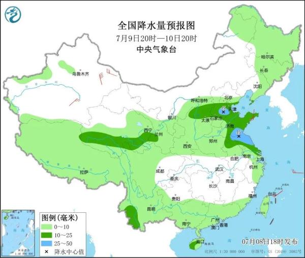 中雨、大雨、暴雨!陕西气象发布重要天气报告 中雨、大雨、暴雨!陕西气象发布重要天气报告