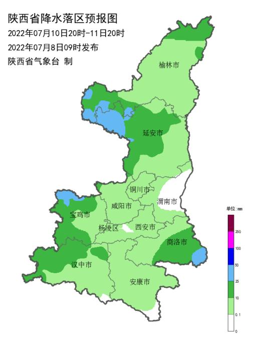 中雨、大雨、暴雨!陕西气象发布重要天气报告 中雨、大雨、暴雨!陕西气象发布重要天气报告