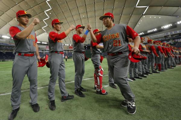 2023世界棒球经典赛回归 中国队将再次征战 2023世界棒球经典赛回归 中国队将再次征战