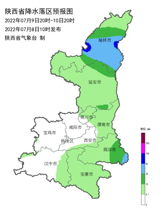 中雨、大雨、暴雨!陕西气象发布重要天气报告 中雨、大雨、暴雨!陕西气象发布重要天气报告