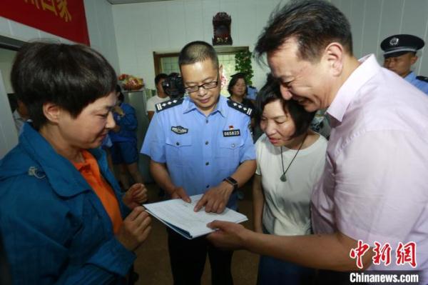 近60岁扬州大叔圆梦浙江舟山 警方DNA寻亲促团圆