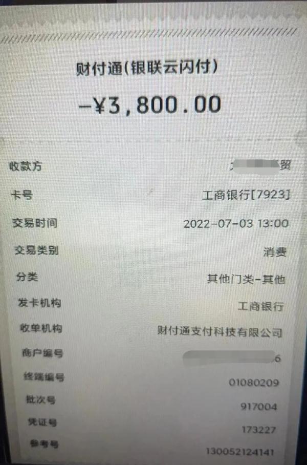 “让你妈妈坐牢！”浙江12岁女孩一心保护妈妈，结果...