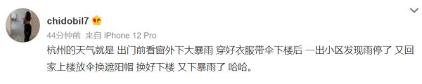 太突然！刚破记录，杭州又发暴雨预警，今晚当心