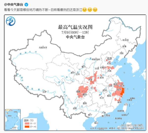 太突然！刚破记录，杭州又发暴雨预警，今晚当心