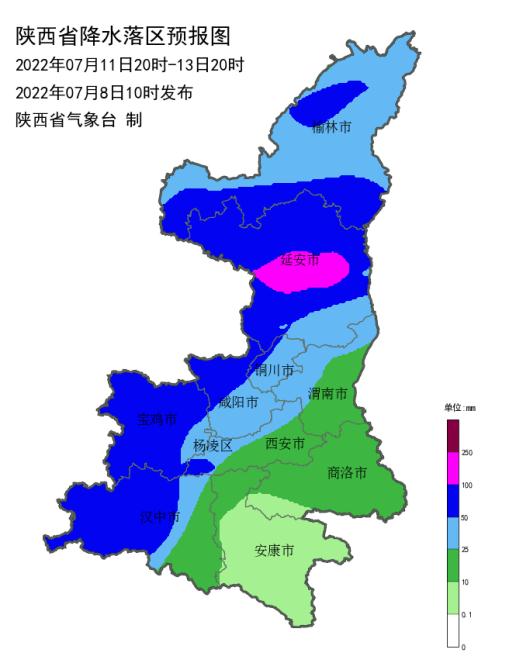 中雨、大雨、暴雨!陕西气象发布重要天气报告 中雨、大雨、暴雨!陕西气象发布重要天气报告