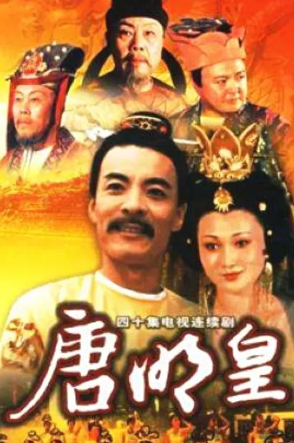 著名导演去世！曾执导《康熙王朝》