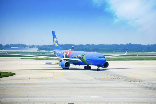 首都航空北京环球度假区主题飞机成功首航