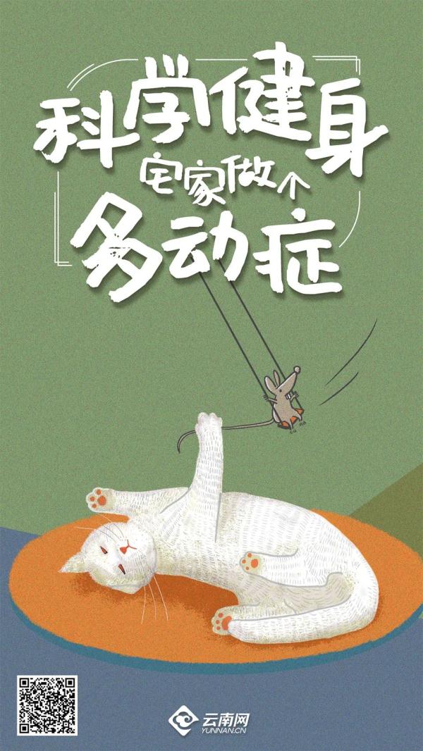 涉及这类养老诈骗,举报方式和受理范围公布! 涉及这类养老诈骗,举报方式和受理范围公布!