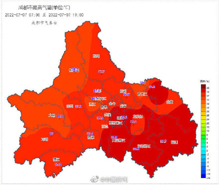连续3天热成全国第一！成都简阳为啥这么热