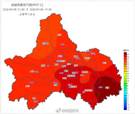 连续3天热成全国第一！成都简阳为啥这么热