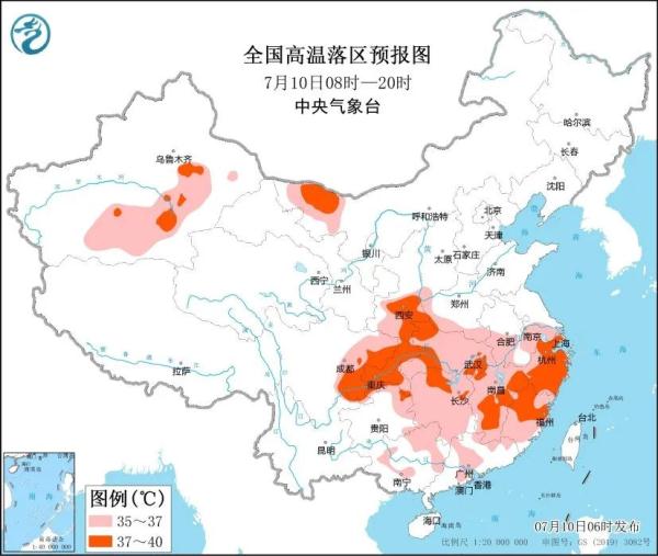 40℃！上海首个高温红色预警来了！明后天继续“加火”，“烤箱天”防暑提醒→
