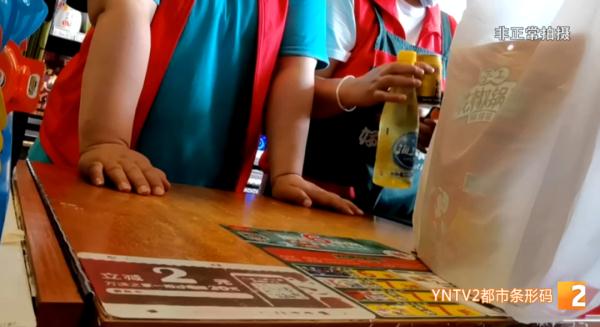 如果买东西遇到“反向抹零”！你会怎么办？