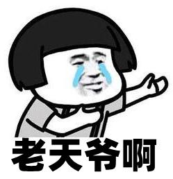 40℃！上海首个高温红色预警来了！明后天继续“加火”，“烤箱天”防暑提醒→