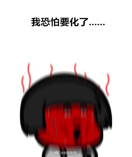 连续3天热成全国第一！成都简阳为啥这么热