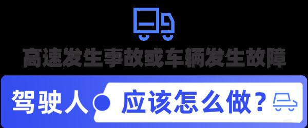 糊涂又心大!悲剧就发生了…… 糊涂又心大!悲剧就发生了……