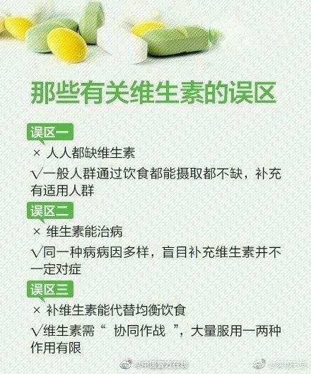 身上老是青一块紫一块的原因