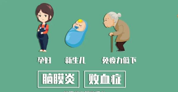 警惕这个潜伏在冰箱中的“冷酷杀手”！