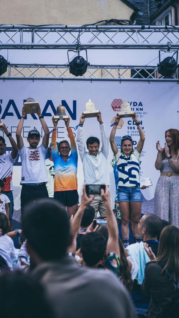 西班牙阿兰谷超级越野赛落幕 运艳桥获55公里组别冠军 西班牙阿兰谷超级越野赛落幕 运艳桥获55公里组别冠军