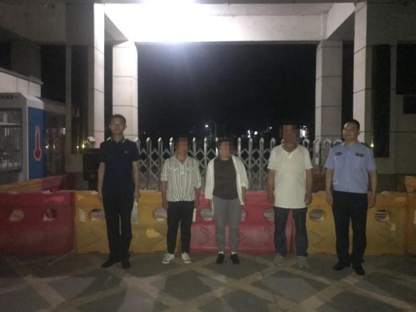 警惕！专骗农村老人！已抓获3人！
