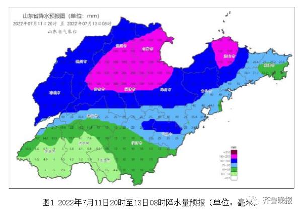 四预警齐发！山东8市今夜迎暴雨、大暴雨，局部雷雨+阵风10级