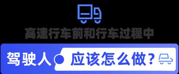 糊涂又心大!悲剧就发生了…… 糊涂又心大!悲剧就发生了……