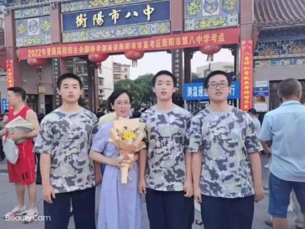 三胞胎兄弟收到两封国科大录取通知书，还有一人填报北大