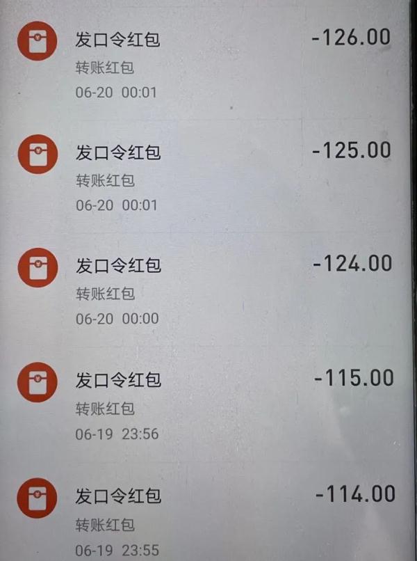 暑假刚开始，小女孩花掉老爸4.8万！爸爸崩溃了，费力又费钱