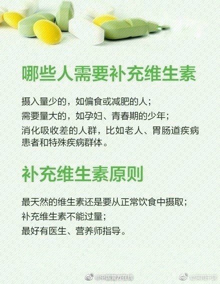 身上老是青一块紫一块的原因