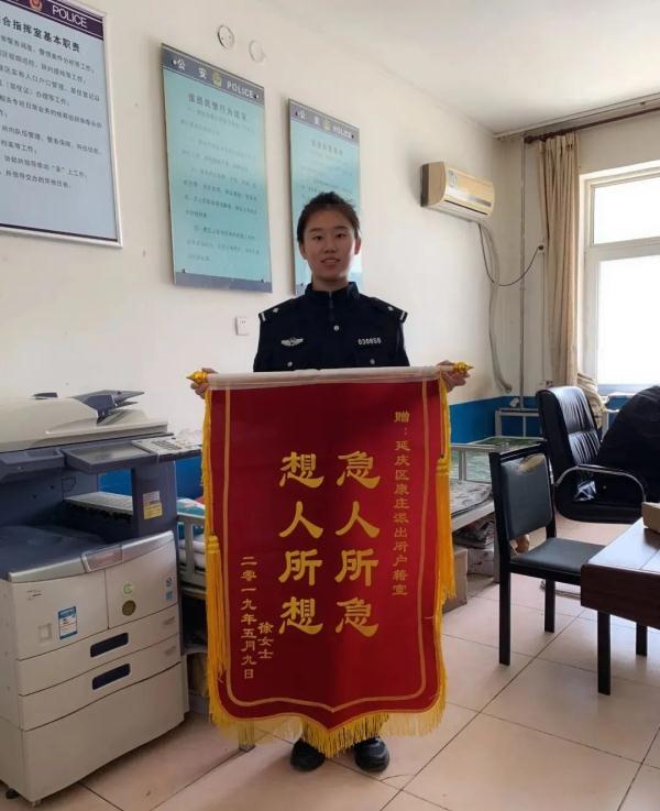 因为《重案六组》，她成了人民警察，早安！