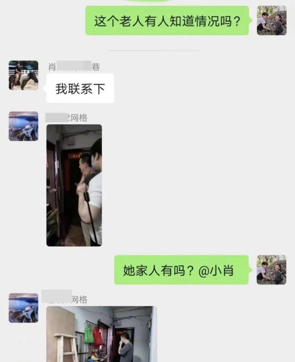 杭州8旬老人好几天没拿牛奶，送奶工赶紧报警...