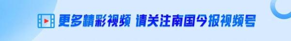 痛心！柳州三名学生溺亡，暑期安全再敲警钟！