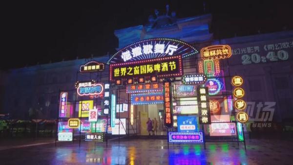 喜提全国热搜!深圳天空出现“丁达尔效应”,网友开始斗图... 喜提全国热搜!深圳天空出现“丁达尔效应”,网友开始斗图...