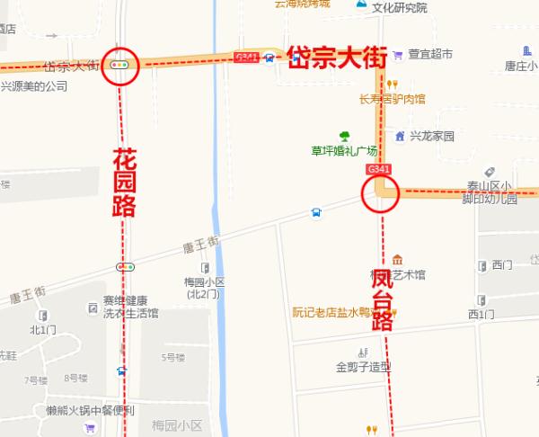 暴雨红色预警来袭，注意防范！易积水路段公布！