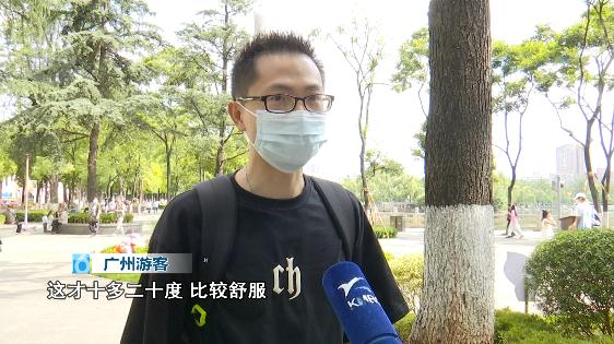 “太热了！”昆明气温直逼30℃！云南这地气温位居全国第一
