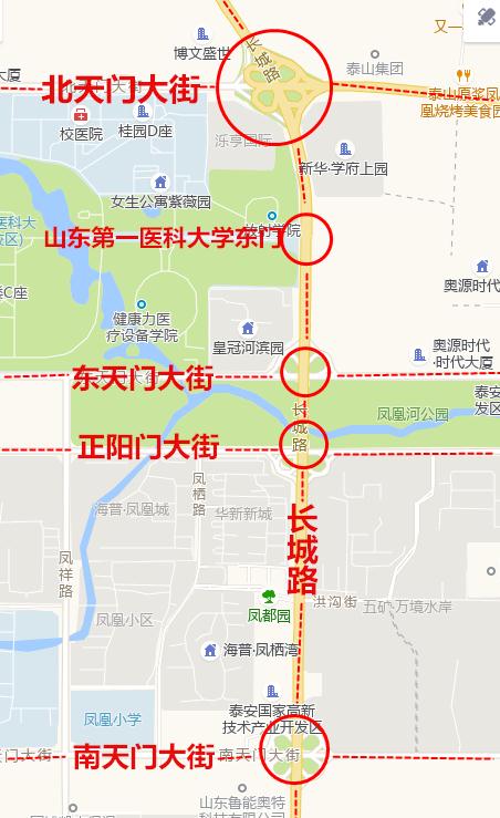 暴雨红色预警来袭，注意防范！易积水路段公布！