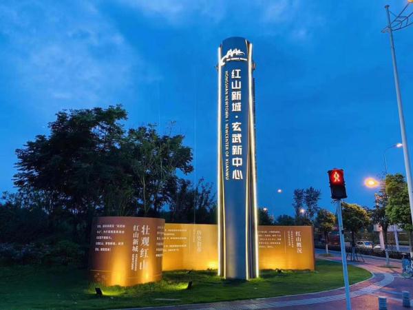 南京玄武：特色立区，老城焕新