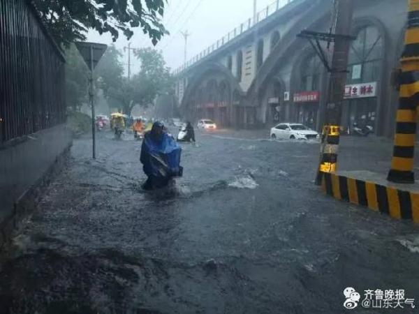 过去1小时，山东降下440个大明湖！多地仍有大到暴雨，今天你迟到了吗？