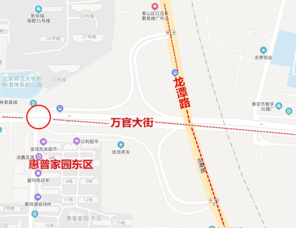 暴雨红色预警来袭，注意防范！易积水路段公布！
