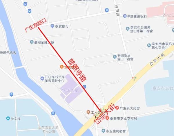 暴雨红色预警来袭，注意防范！易积水路段公布！
