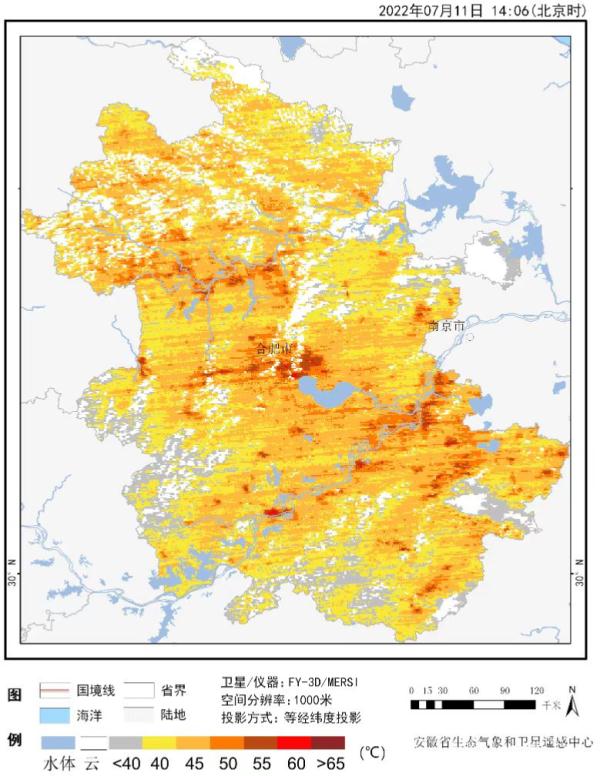 部分地区地表超55℃!安徽这轮高温啥时结束? 部分地区地表超55℃!安徽这轮高温啥时结束?