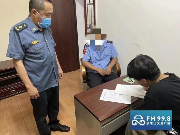 公交车越站致乘客上班迟到,司机被处罚! 公交车越站致乘客上班迟到,司机被处罚!