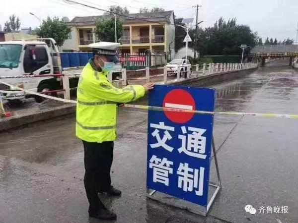 过去1小时，山东降下440个大明湖！多地仍有大到暴雨，今天你迟到了吗？