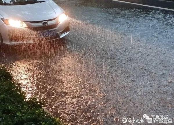 过去1小时，山东降下440个大明湖！多地仍有大到暴雨，今天你迟到了吗？